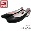 AVIg[AshiOtO] y 110g̖{vV[Y fB[X RtH[gV[Y A3213 ubN (A3213-BL) { j Mtg Z[ SALE v[g lC₷ ₷ y _炩   킢 Vv ɂ ɂ