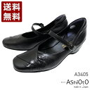 AVIg[AshiOtO] y {vpvX fB[X RtH[gV[Y A3405 ubN (A3405-BL) { j Mtg Z[ SALE v[g lC₷ ₷ y _炩   킢 Vv ɂ ɂ d