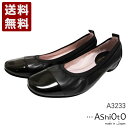 AVIg[AshiOtO] y 110g v{l[[oGpvX fB[X RtH[gpvX A3233 ubNGi (A3233-BLE) { j Mtg Z[ SALE v[g lC₷ ₷ y _炩   킢