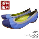 AVIg[AshiOtO] y 110g v{l[[oGpvX fB[X RtH[gpvX A3233 u[Gi (A3233-BUE) { j Mtg Z[ SALE v[g lC₷ ₷ y _炩   킢 Vv