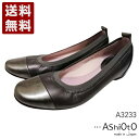 AVIg[AshiOtO] y 110g v{l[[oGpvX fB[X RtH[gpvX A3233 Vo[Gi (A3233-SVE) { j Mtg Z[ SALE v[g lC₷ ₷ y _炩   킢