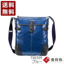 木和田正昭商店 ORIGINAL BASIC 帆布PU×皮革ショルダーバッグ(L) 豊岡鞄 ショルダーバッグ 730709 ブルー (730709-BU)送料無...