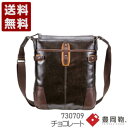 木和田正昭商店 ORIGINAL BASIC 帆布PU×皮革ショルダーバッグ(L) 豊岡鞄 ショルダーバッグ 730709 チョコレート (730709-CHO...