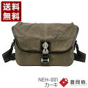 直帆布 直帆布ショルダーバッグ(小) 豊岡鞄 ショルダーバッグ NEH001 カーキ (NEH001-KA)送料無料 日本製 内祝い ギフト セール SALE ...