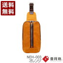 直帆布 味わい深い帆布ワンショルダー 豊岡鞄 ボディバッグ NEH003 オレンジ (NEH003-OR)送料無料 日本製 内祝い ギフト セール SALE プ...