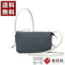 つつむ TUTUMU お散歩WALLET 豊岡鞄 ミニショルダーバッグ S3100 カーキ (S3100-KA)送料無料 日本製 内祝い ギフト セール SAL...
