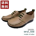 邢Ƃ[arui_toe] {vRtH[gJV[XAbvV[Y fB[X RtH[gV[Y 3955BL O[W (3955BL-GG) { j Mtg Z[ SALE v[g lC₷ ₷ y _炩   킢