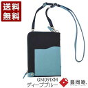 エルダー For the blue クロスミニショルダー 豊岡鞄 ミニショルダー GM091XM ディープブルー (GM091XM-DEAPBU)送料無料 日本...
