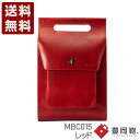 TOTTE 3wayリュック 豊岡鞄 3wayリュック MBC015 レッド (MBC015-RED)送料無料 日本製 内祝い ギフト セール SALE プレゼ...