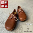 AgbV[ant-riche] WOMENS AKAUSHI U[[XAbvV[Y fB[X RtH[gV[Y YR0200 uE (YR0200-BR) { j Mtg Z[ SALE v[g lC₷ ₷ y _炩   킢