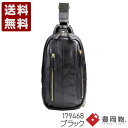 木和田正昭商店 ORIGINAL BASIC 皮革ワンショルダー 豊岡鞄 ボディバッグ 179468 ブラック (179468-BL)送料無料 日本製 内祝い ...