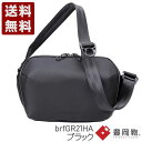 ベルーフ Urban Explorer 6 HA 豊岡鞄 ショルダー brfGR21HA ブラック (BRFGR21HA-BL)送料無料 日本製 内祝い ギフト...
