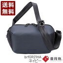 ベルーフ Urban Explorer 6 HA 豊岡鞄 ショルダー brfGR21HA ネイビー (BRFGR21HA-NV)送料無料 日本製 内祝い ギフト...