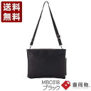 TOTTE シュリンクサコッシュ 豊岡鞄 サコッシュ MBC018 ブラック (MBC018-BL)送料無料 日本製 内祝い ギフト セール SALE プレゼン...