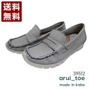 邢Ƃ[arui_toe] {vRtH[g[t@[ fB[X Y RtH[gV[Y 39512 AC{[O[ (39512-IGY) { j Mtg Z[ SALE v[g lC₷ ₷ y _炩   킢 Vv