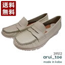 邢Ƃ[arui_toe] {vRtH[g[t@[ fB[X Y RtH[gV[Y 39512 ItzCg (39512-OWH) { j Mtg Z[ SALE v[g lC₷ ₷ y _炩   킢 Vv