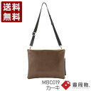 TOTTE サコッシュFP 豊岡鞄 サコッシュ MBC019 カーキ (MBC019-KA)送料無料 日本製 内祝い ギフト セール SALE プレゼント 人気...