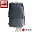 129 corp.UNOFUKU(ウノフク) virka デイパック 豊岡鞄 リュックサック バックパック デイパック 131105 ブラック (131105-...