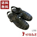 旅靴屋オリジナル こだわりのメンズ本革グルカサンダル メンズ コンフォートシューズ L1115 ブラック (L1115-BL)送料無料 日本製 内祝い ギフト ...