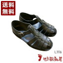 CIWi ̃Y{vOJT_ Y RtH[gV[Y L1116 ubN (L1116-BL) { j Mtg Z[ SALE v[g lC₷ ₷ y _炩   킢 Vv