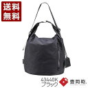 木和田正昭商店 master-piece YUMEGURI BAG L 豊岡鞄 ショルダーバッグ 43440K ブラック (43440K-BL)送料無料 日本製...