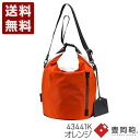 木和田正昭商店 master-piece YUMEGURI BAG S 豊岡鞄 ショルダーバッグ 43441K オレンジ (43441K-OR)送料無料 日本製...