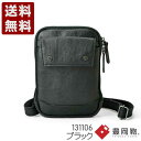BAGGEX 曉 アカツキ ウォレットショルダーバッグ 豊岡鞄 131106 ブラック (131106-BL)送料無料 日本製 内祝い ギフト セール SALE...