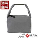 足立 ALBAPIE For the Blue ミニバッグ 豊岡鞄 トートバッグ 3602 ブラック (3602-BL)送料無料 日本製 内祝い ギフト セール...
