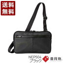 直帆布 E+pleasure QUOLEショルダーバッグ 豊岡鞄 ショルダーバッグ NEP504 ブラック (NEP504-BL)送料無料 日本製 内祝い ギフ...