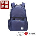 CIE WEATHER DAYPACK 豊岡鞄 リュックサック デイパック 071953 ネイビー (071953-NV)送料無料 日本製 内祝い ギフト セー...