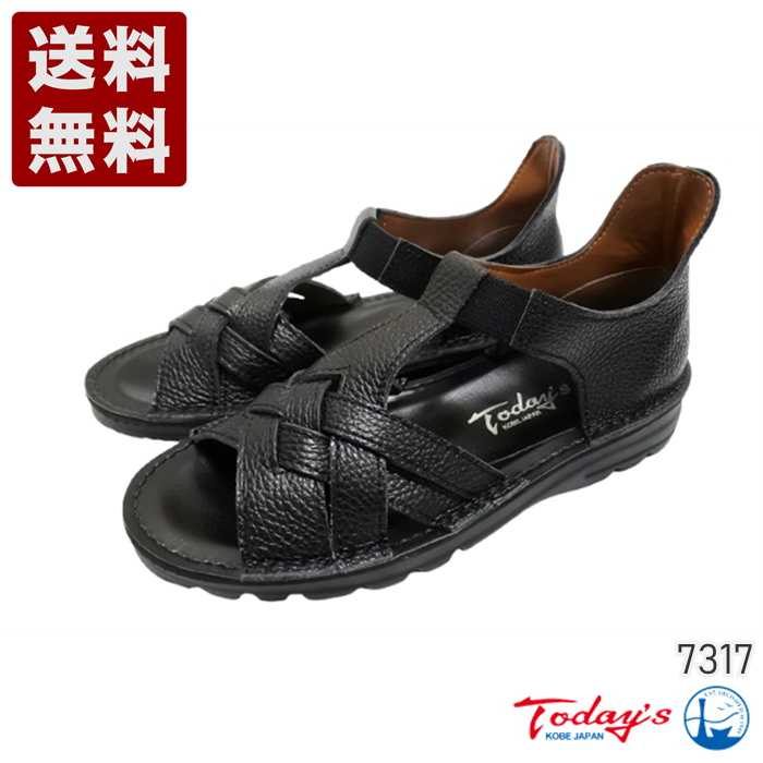 Rakuten - トゥデイズ[TODAY'S] 国産本革編み込みメッシュサンダル レディース コンフォートサンダル 7317 ブラック (7317-BL)送料無料 日本製 内祝い ギフト セール SALE プレゼント 人気歩きやすい 履きやすい 軽い 柔らかい おしゃれ ゆったり かわいい シンプル 滑りにくい