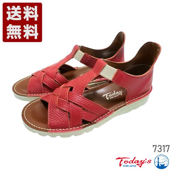 Rakuten - トゥデイズ[TODAY'S] 国産本革編み込みメッシュサンダル レディース コンフォートサンダル 7317 レッド (7317-RED)送料無料 日本製 内祝い ギフト セール SALE プレゼント 人気歩きやすい 履きやすい 軽い 柔らかい おしゃれ ゆったり かわいい シンプル 滑りにくい