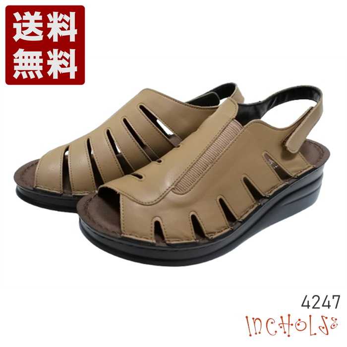 商品画像2