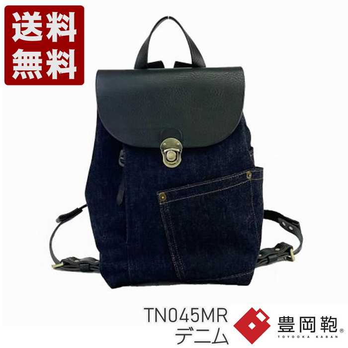 楽天市場】THYMEBUCKS ミニリュックの通販