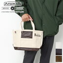 【OPEN記念プレゼント+選べるプレゼント付】 AS2OV アッソブ バッグALBERTON アルバートン キャンバストート SS 181903メンズ レディース トートバッグ カジュアルトート ギフト プレゼント ブランド