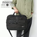 【OPEN記念プレゼント+Wプレゼント付】 AS2OV アッソブ バッグEXCLUSIVE BALLISTIC NYLON バリスティックナイロン ビジネスバッ...