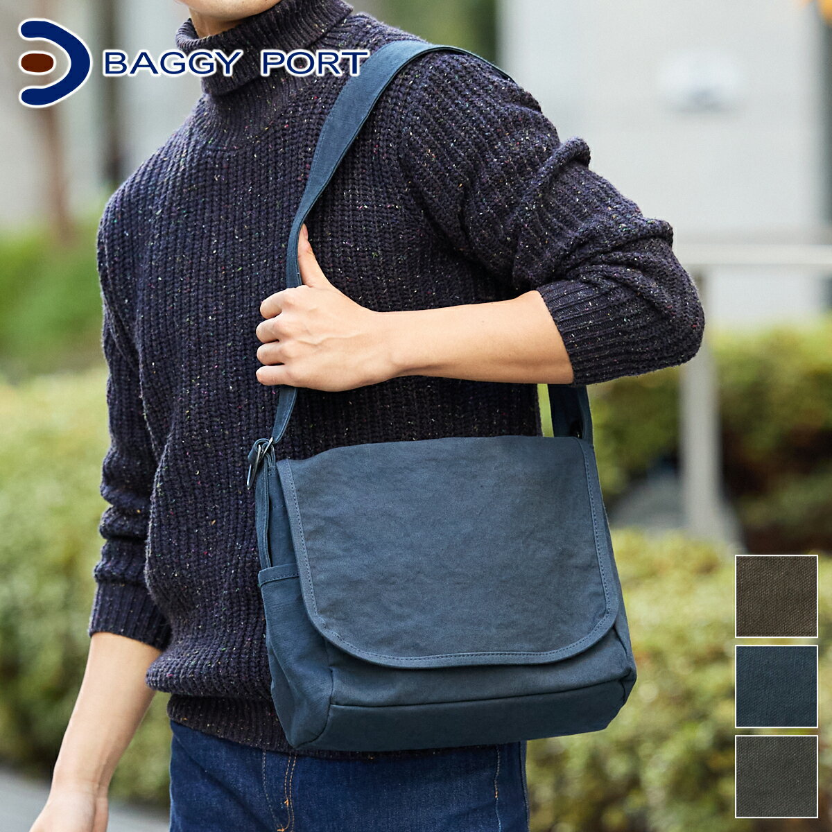 【OPEN記念プレゼント＋選べるプレゼント付】 BAGGY PORT バギーポート バッグ黒さび染め帆布 ショルダーバッグ GRN-9601メンズ レディース 斜めがけ カジュアル 日本製 ブランド ギフト プレゼント ブランド 軽量 大人 男性