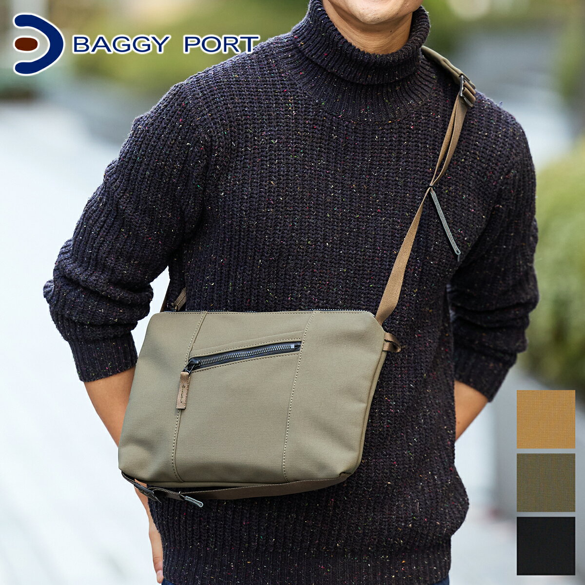 【OPEN記念プレゼント＋選べるプレゼント付】 BAGGY PORT バギーポート バッグミノテックレイヤー サコッシュ YNM-5600メンズ レディース ミニ ショルダーバッグ MINOTECH ST 帝人フロンティア株式会社 斜めがけ 日本製 ブランド