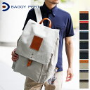 【OPEN記念プレゼント+選べるプレゼント付】 BAGGY PORT バギーポート バッグ10号高密度帆布 BLACK ブラック リュックサック YNM-411...
