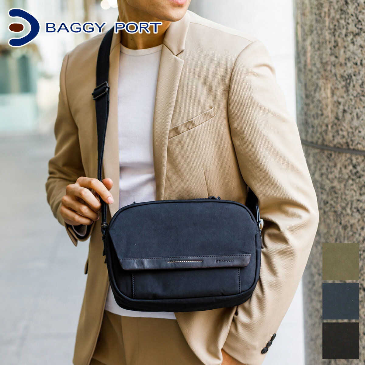 【OPEN記念プレゼント＋選べるプレゼント付】 BAGGY PORT バギーポート バッグ高密度ミリクロス ショルダーバッグ ZKM-4501メンズ レディース 斜めがけ 撥水生地 軽量 ミルスペック素材 ギフト プレゼント ブランド 軽量 大人 男性 女性