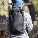 【OPEN記念プレゼント+Wプレゼント付】 CIE シー バッグVARIOUS バックパック02(S) 021823メンズ レディース リュックサック リュック...