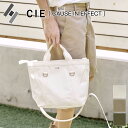 【OPEN記念プレゼント+Wプレゼント付】 CIE シー バッグDUCK CANVAS TOTE 2WAY トートバッグ(M) 041801メンズ レディース ビジネスバッグ ショルダーバッグ 斜めがけ 日本製 ギフト プレゼント ブランド