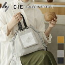 【OPEN記念プレゼント+Wプレゼント付】 CIE シー バッグEARTHY トートバッグ(S) 042301メンズ レディース ビジネスバッグ 2WAY ショルダーバッグ 斜めがけ TOTEBAG - S 日本製 ギフト プレゼント ブランド