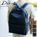 【OPEN記念プレゼント+3プレゼント付】 Dakota BLACK LABEL ダコタ ブラックレーベル バッグビバーク バックパック デイパック 1622502メンズ リュックサック リュック 日本製 ギフト プレゼント ブランド