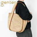 【OPEN記念プレゼント+選べるプレゼント付】 genten ゲンテン バッグLinea(リネア) かごバッグ 44600レディース トートバッグ ラフィア 夏バッグ ギフト かわいい おしゃれ プレゼント ブランド(4)
