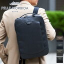 【OPEN記念プレゼント+Wプレゼント付】 PELLE MORBIDA ペッレモルビダ バッグCapitano キャピターノ リモンタ3WAY ブリーフケース(ショルダーベルト付属) PMO-CA304メンズ モルビダ ペレモルビダ 日本製 ブランド(4)
