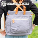 【OPEN記念プレゼント+選べるプレゼント付】 SEAGULL SHIP シーガルシップ バッグ防水ドゥーマン 防水バイオクロス×栃木レザー リュックサック デ...