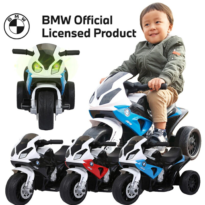 ライセンス みんな探してる人気モノ ライセンス おもちゃ