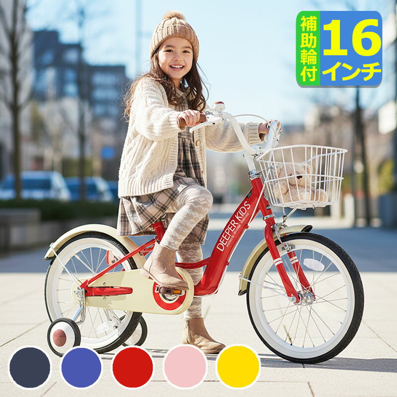 �Ҷ��Ѽ�ž�� �Ҥɤ��Ѽ�ž�� ���ɤ��Ѽ�ž�� �Ļ��Ѽ�ž�� ��ž�� 16����� �����դ� ������� ���襤�� ���Ƥ󤷤� DEEPER DE-001 ��