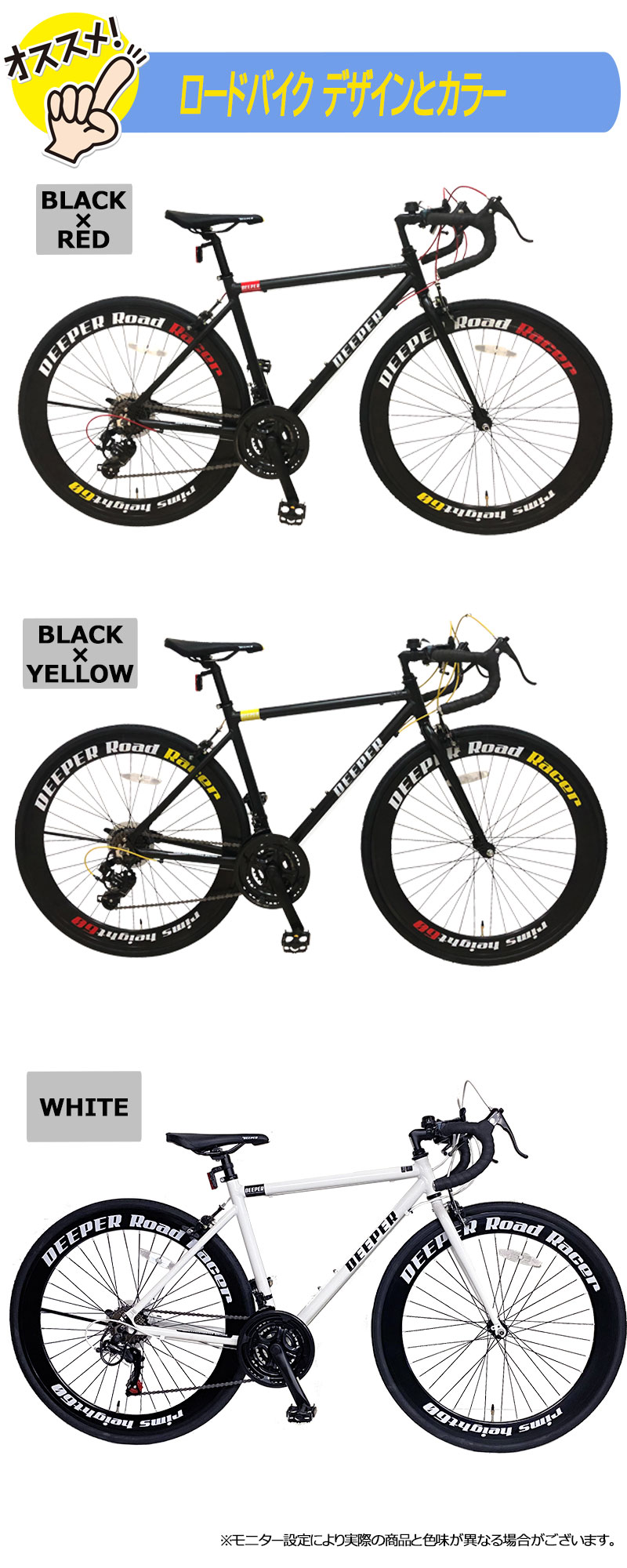自転車メーカーの人気おすすめランキング13選 特徴や評価含めて徹底紹介 暮らし の